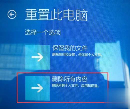 联想电脑一键恢复怎么操作？（ 联想笔记本电脑恢复出厂设置教程）