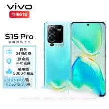 opporeno8pro和vivos15pro手机怎么样哪个好？（通过参数配置对比，vivo S15Pro值得入手）