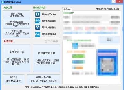 抖音视频多少分钟比较好（附抖音视频拍多长容易火完播率更高）