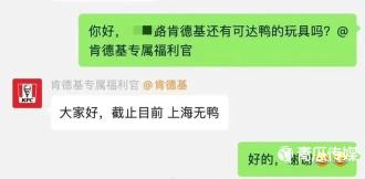 品牌联名营销典型案例（品牌联名营销指南：如何做好产品联名营销）