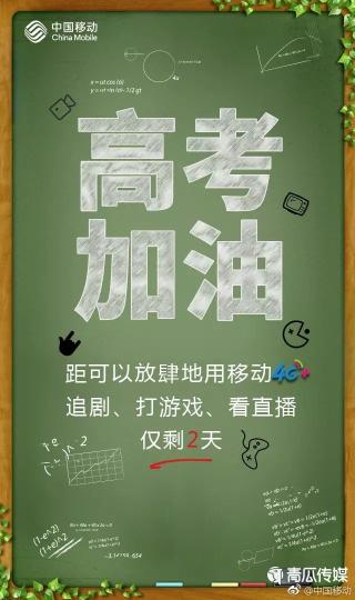 营销日历热点查询列表（2022年6月热点营销日历攻略来啦，2022营销热点别错过）