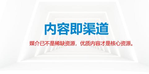 你认为爆款内容的底层逻辑有哪些?（2000字干货：2022营销爆款的底层逻辑解析）