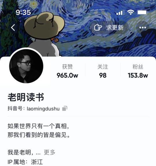 小红书的经验和启示（自媒体是你以为的别人以为的你）