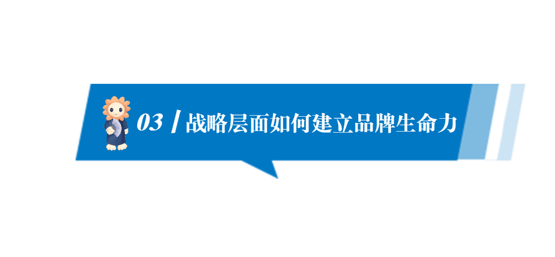 品牌营销新玩法（6000字干货分享从0到1打造“杀手级”品牌营销技巧）