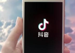 抖音修改名字有影响吗（抖音账号如何改名字， 改名字会影响流量吗？）