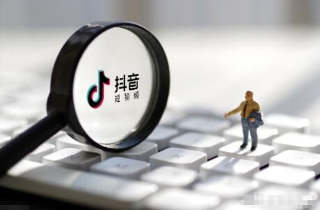 抖音如何交保证金（抖音小店保证金交多少钱？抖音保证金怎么缴）