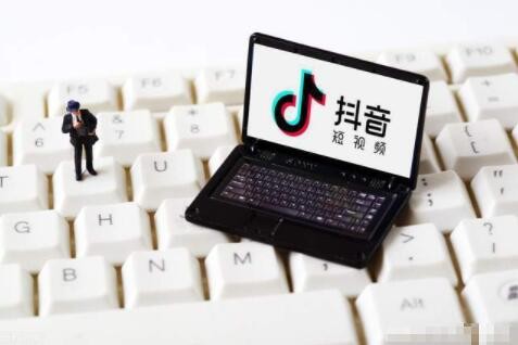 抖音如何交保证金（抖音小店保证金交多少钱？抖音保证金怎么缴）