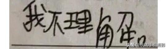 小红书坑人吗（小红书如何避坑？不再被“照骗”坑）