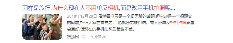 小红书上的ins是什么（小红书同款ins照怎么拍？网红们已经内卷到动用AI黑科技了）