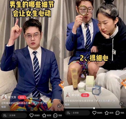 小红书粉丝排行榜2022（点赞过110万！涨粉过120万！盘点哪些账号在小红书上疯狂涨粉？）