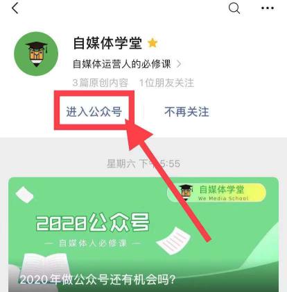 小红书的技巧跟攻略（小红书热门笔记有什么关键因素？，这几点你需要知道）