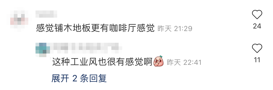 小红书爆款笔记分析（拆解529万篇小红书家居笔记，总结3种爆款内容类型）