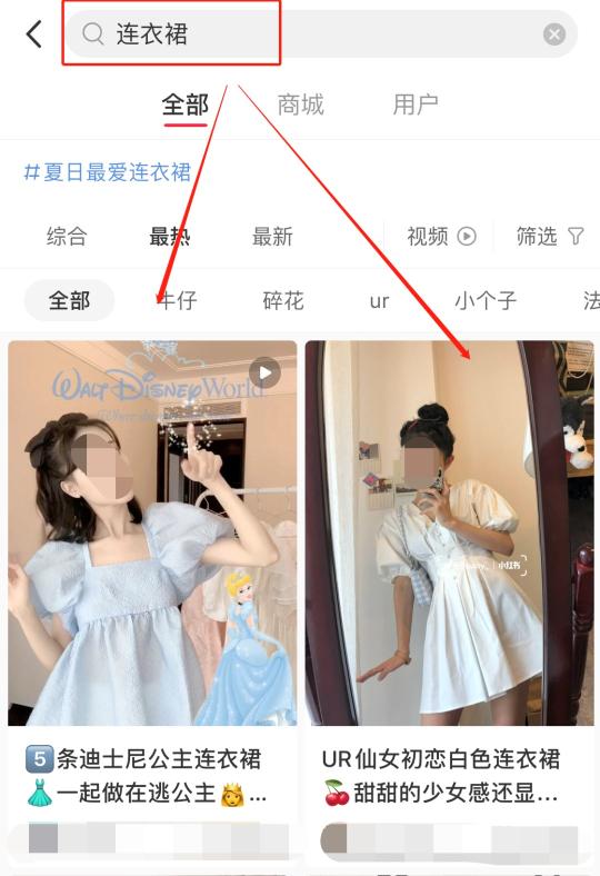 小红书服装笔记（我死磕7天，拆解的是服装行业如何在小红书上获客）