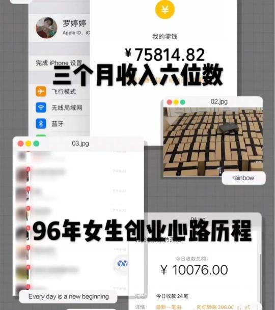 小红书加速了对炫富内容的治理（共处理1100多篇炫富相关的违规笔记内容）