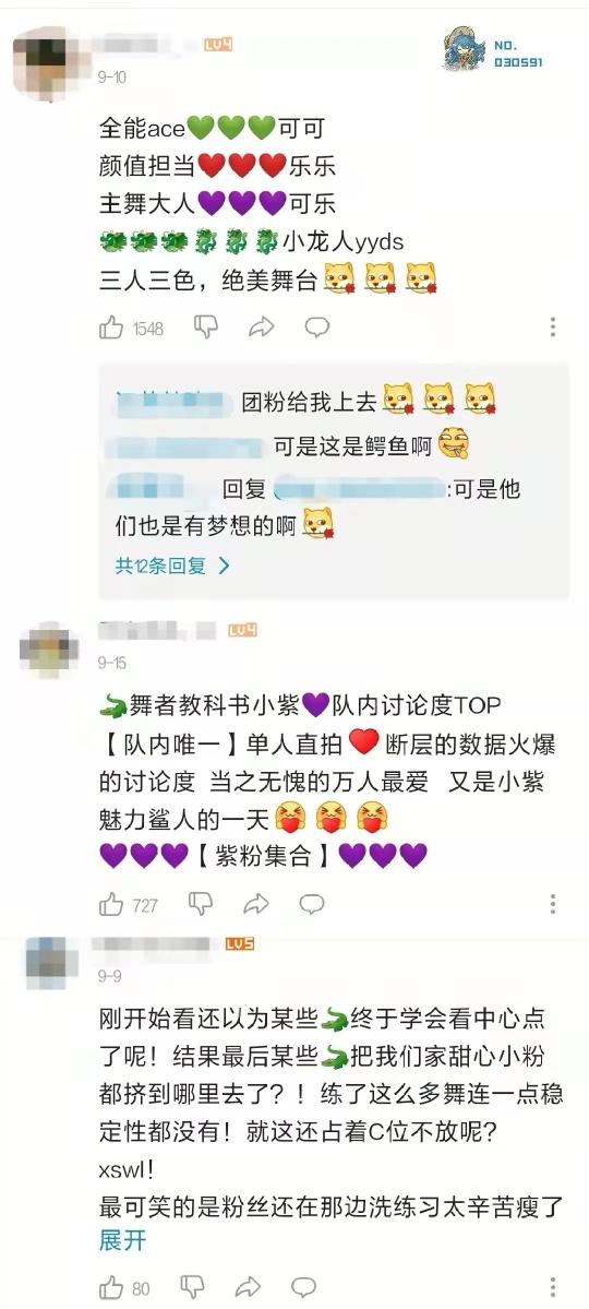 小红书玩偶在线热舞，“反差萌”成流量密码（萌经济”下的玩偶还能走多远）