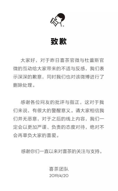 为什么要进行跨界营销（不知道这4点，别再玩什么“跨界营销”了）