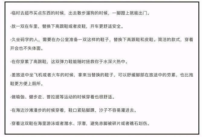 卖货文案怎么写?（通过18种文案写法介绍了如何把文案变成印钞机的4步法）