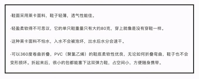 卖货文案怎么写?（通过18种文案写法介绍了如何把文案变成印钞机的4步法）