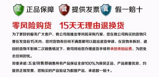 卖货文案怎么写?（通过18种文案写法介绍了如何把文案变成印钞机的4步法）