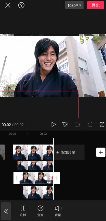 剪映的剪辑分割功能怎么用（剪映视频画面添加色彩分割特效的技巧）