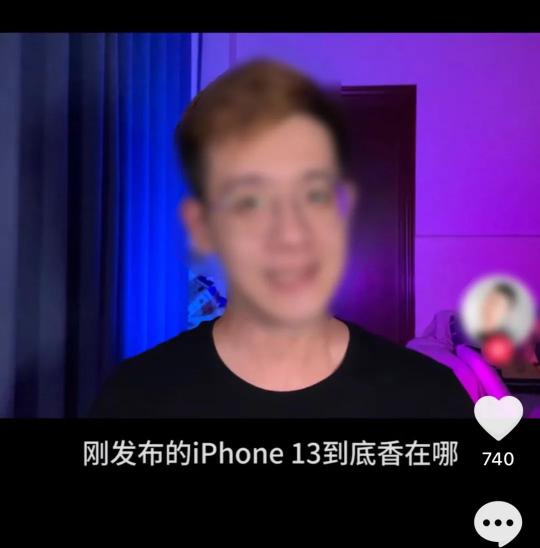 如何打造高质量的短视频内容（学会这4个技巧，你就成功了一半）