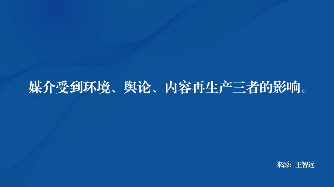 短视频入局越晚越难做（找到内容复利的关键要素，才能长期循环下去）