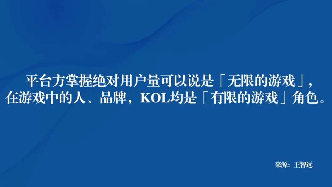 短视频入局越晚越难做（找到内容复利的关键要素，才能长期循环下去）