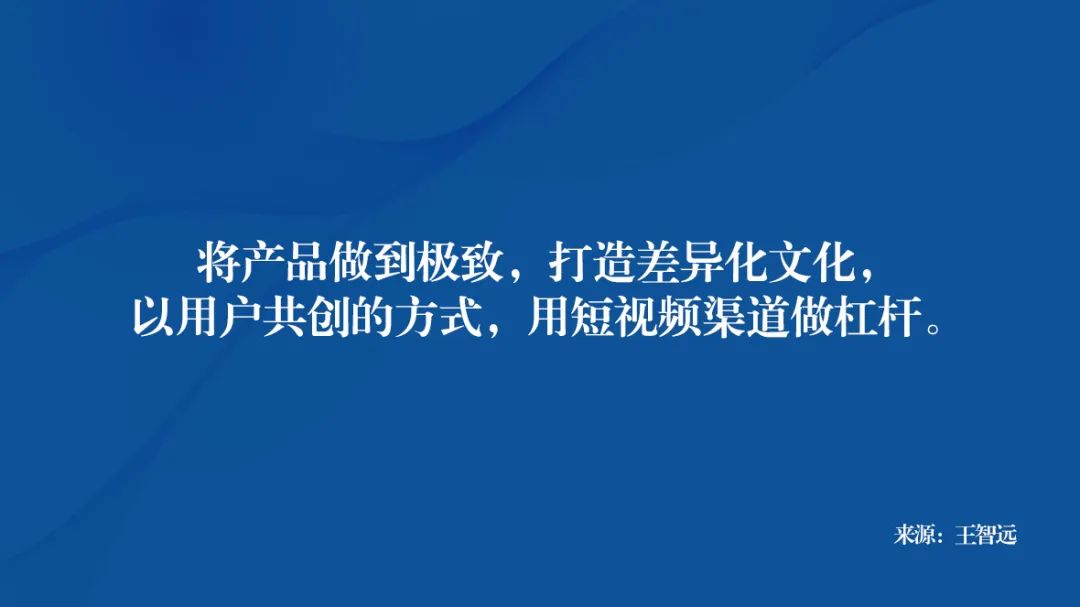 短视频入局越晚越难做（找到内容复利的关键要素，才能长期循环下去）