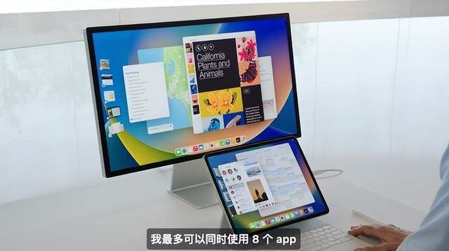 苹果WWDC2022发布会有什么新品（ WWDC2022全内容介绍，附描述文件)