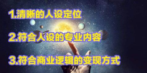 迎接2022年的短视频（普通人别再死磕短视频了，附小红书变现更快）