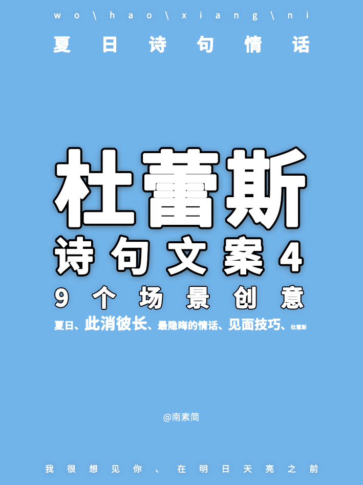 小红书的技巧跟攻略（5大技巧玩转运营小红书）