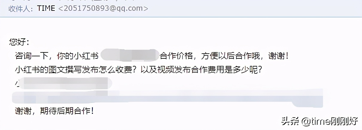 小红书上面怎么赚钱（教你在小红书赚到第一个1000元：做到这6步，钱不请自来）