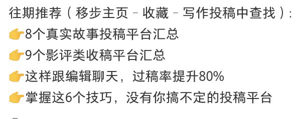 小红书运营模式和思路（0基础小白运营小红书，一定要掌握这17个知识点）