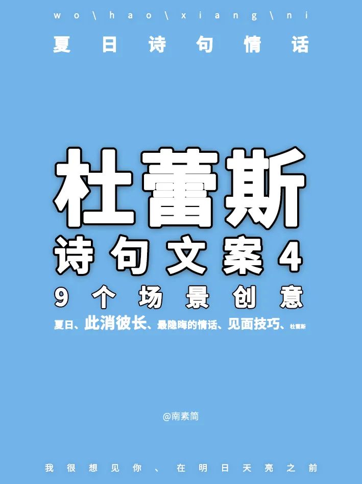 小红书运营攻略及内容技巧（6周曝光207万？5大技法玩转运营）