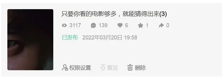 小红书运营攻略及内容技巧（6周曝光207万？5大技法玩转运营）