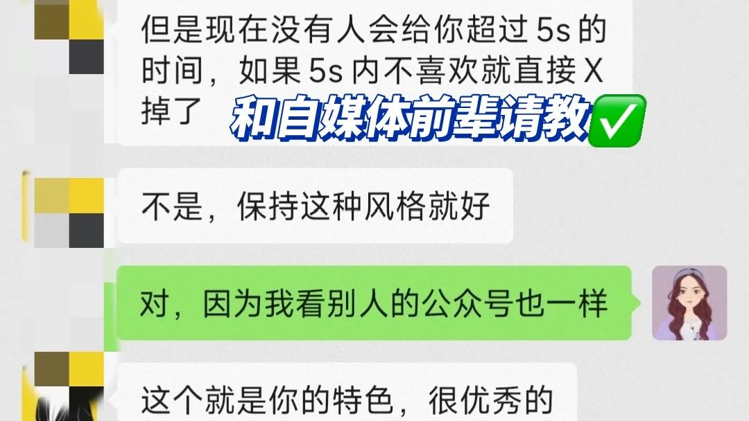 头条文章的标题怎么写（在头条写文章用单标题好还是多标题好？我从4个方面来回答你）