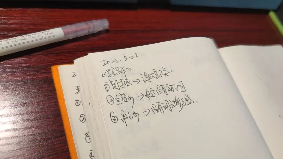 头条文章的标题怎么写（在头条写文章用单标题好还是多标题好？我从4个方面来回答你）