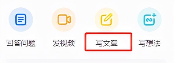 你知道知乎怎么运营引流吗?（如何做知乎推广引流？看懂这些了解知乎推广引流技巧）