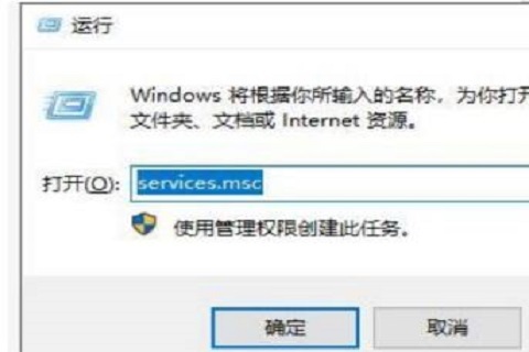 win10以太网无有效ip可以自行解决吗（win10开机没有网络无法上网的解决办法）