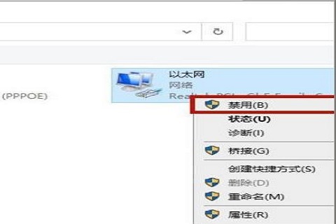 win10以太网无有效ip可以自行解决吗（win10开机没有网络无法上网的解决办法）