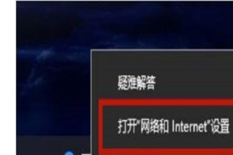 win10以太网无有效ip可以自行解决吗（win10开机没有网络无法上网的解决办法）