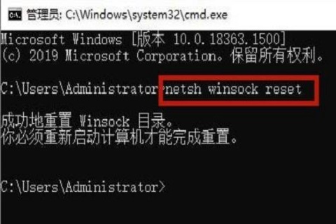 win10以太网无有效ip可以自行解决吗（win10开机没有网络无法上网的解决办法）