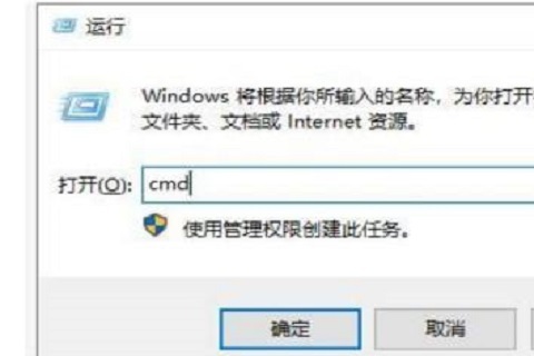 win10以太网无有效ip可以自行解决吗（win10开机没有网络无法上网的解决办法）