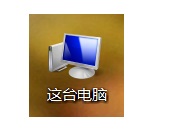 win8如何设置电脑开机密码（Win8系统设置开机密码图文操作教程）