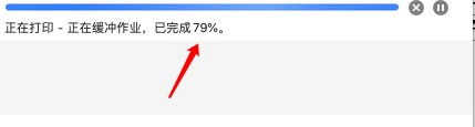 惠普打印机2132怎么打印文件（惠普打印机2132怎么设置A4纸打印? ）