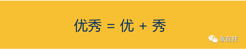 产品如何介绍和推广（如何做好产品推广介绍）