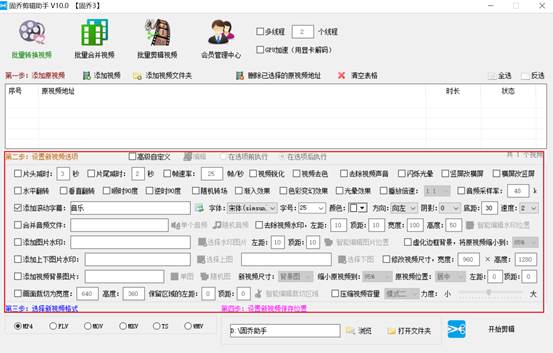 抖音上热门技巧怎么上热门（分享抖音播放破百万上热门3点的技巧）