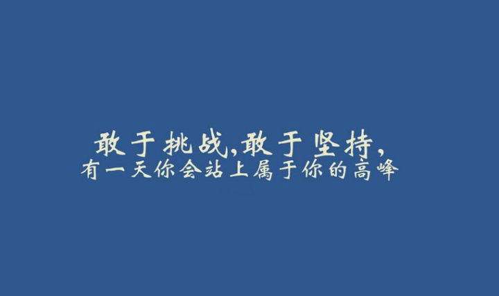 抖音发视频要点高清发布吗（抖音视频6大高播放和高点赞发布技巧）