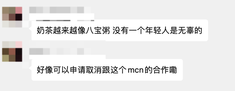 小红书刷数据对账号影响大吗（买卖账号&刷数据？小红书超强治理来了）