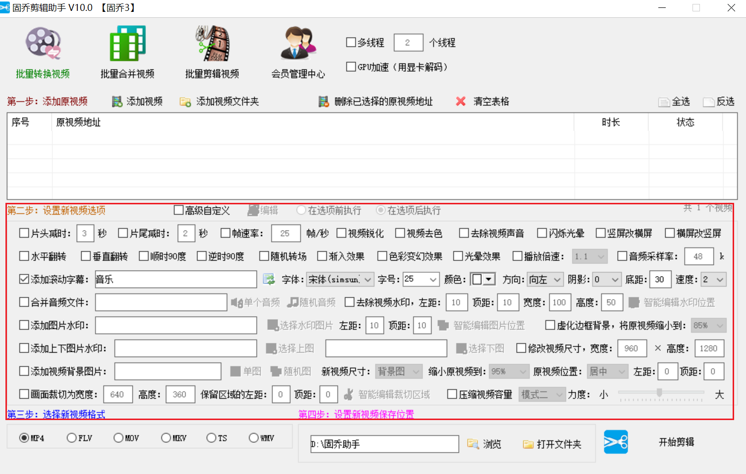 做抖音短视频怎样才能火起来（附短视频新人从0开始做抖音爆火的几大方法）